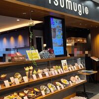和カフェTsumugi ジョイナステラス二俣川店