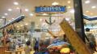 センスの良い食器類などもありました