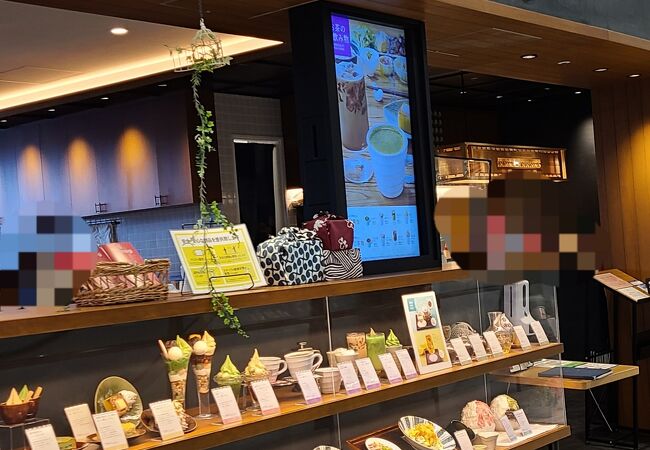 カフェソラーレ ツムギ ジョイナステラス二俣川店 クチコミ アクセス 営業時間 戸塚 いずみ野 港南台 フォートラベル カフェソラーレ ツムギ ジョイナステラス二俣川店 クチコミ アクセス 営業時間 戸塚 いずみ野 港南台 フォートラベル
