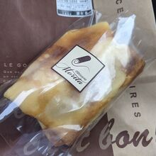 日替わりクレープ