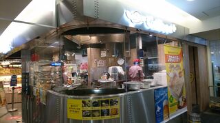 空港限定商品もあります。