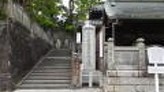 水行場近くにある石碑