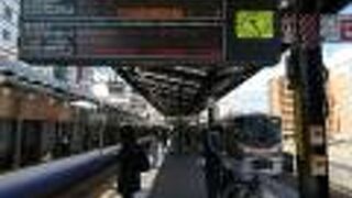 あれ？どうしてガラガラ？珍しい~