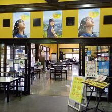 喰膳 蔵・ら～