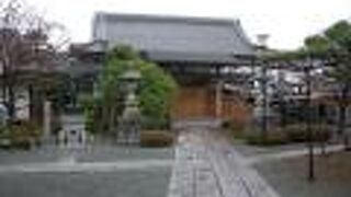 観光中にちょっと立ち寄ってみた。