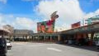 まるでアメグラにタイムスリップしたよう