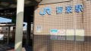 本数少ないので注意