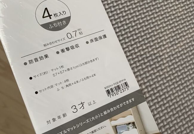 東大阪市のおすすめショッピング お買い物スポット クチコミ人気ランキングtop11 フォートラベル 大阪 東大阪市のおすすめショッピング お買い物スポット クチコミ人気ランキングtop11 フォートラベル 大阪