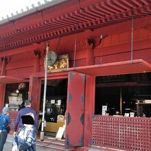 本尊の千手観音菩薩は重要文化財指定