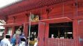 京都の清水寺になぞらえて作られた「清水の舞台」