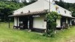 石垣最北部のやきもの