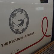 2020年12月26日の博多16時05分発つばめ熊本行きの様子について