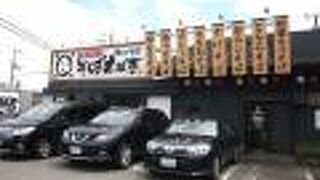 そば太鼓亭 高槻城東店