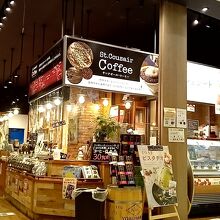 サンクゼールワイナリー レイクタウン店