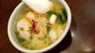 青唐辛子仕立ての豚骨しお