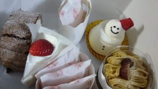 ねこねこチーズケーキ 有明ガーデンシティ店