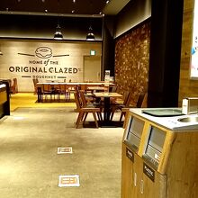 クリスピー・クリーム・ドーナツ越谷イオンレイクタウンkaze