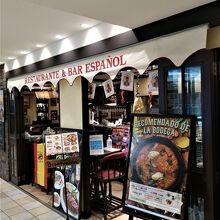 ランチメニューはおトク