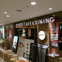 健康志向レストラン