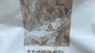 ニューミュンヘン 高島屋大阪店