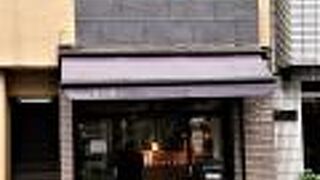 coffee stand 早川亭