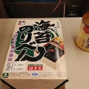 海苔のり弁が代表的な駅弁