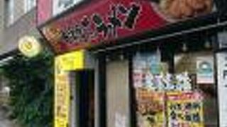 御茶ノ水の家系ラーメン店