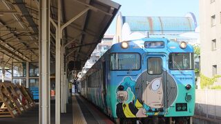 鬼太郎の列車が走ります