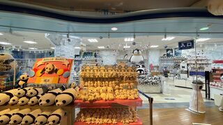 定番ですがパンダのお土産を買いました！