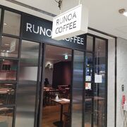 瑠之亜珈琲 銀座インズ店 クチコミ アクセス 営業時間 銀座 有楽町 日比谷 フォートラベル 瑠之亜珈琲 銀座インズ店 クチコミ アクセス 営業時間 銀座 有楽町 日比谷 フォートラベル