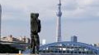 メッセンジャー像