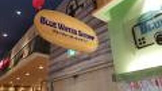 ブルーウォーター・シュリンプ