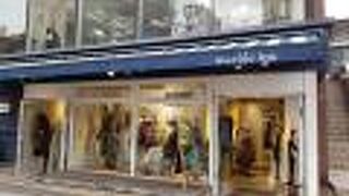 ディフュジオーネ テッシレ 自由が丘店 クチコミ アクセス 営業時間 自由が丘 フォートラベル