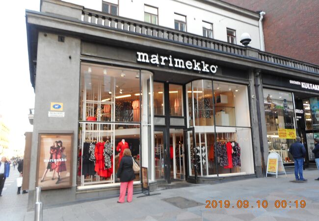 marimekko - マリメッコ ヘルシンキ マリメッコ (アレクサンテリンカツ店) クチコミ・アクセス・営業