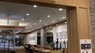 サラダバー最高