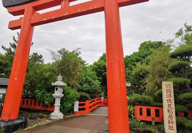 鵠沼伏見稲荷神社