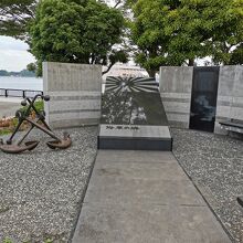 海軍の碑