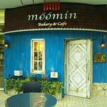 ムーミンレストラン
