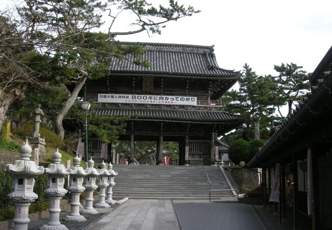 誕生寺 千葉県鴨川市 クチコミ アクセス 営業時間 鴨川 フォートラベル 誕生寺 千葉県鴨川市 クチコミ アクセス 営業時間 鴨川 フォートラベル