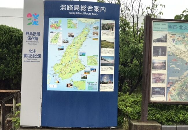 淡路島のおすすめ観光スポット クチコミ人気ランキングtop フォートラベル 兵庫県