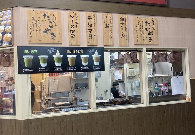やきもの本舗 りんかんモール店 クチコミ アクセス 営業時間 大和 フォートラベル