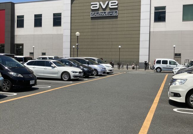 エイビイ りんかんモール店 クチコミ アクセス 営業時間 大和 フォートラベル エイビイ りんかんモール店 クチコミ アクセス 営業時間 大和 フォートラベル