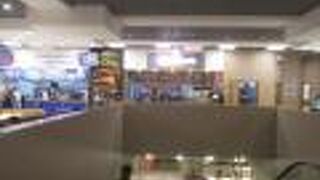 クローバーハウス