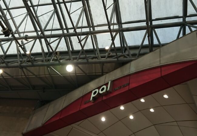 高円寺パル商店街 クチコミ アクセス 営業時間 高円寺 フォートラベル