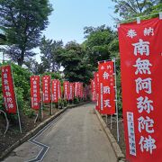 遊行寺の宇賀神社