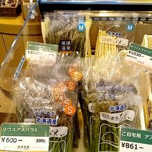 人気No.1商品「美瑛町のアスパラガス」