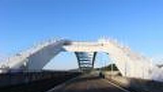 手前はループ橋でした