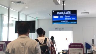 お土産は最後に空港で！