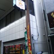 昔ながらの商店街