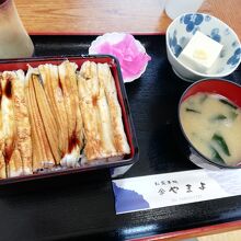 食事処 やまよ